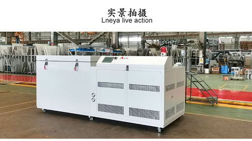 ygx 8050n 硬質合金深冷箱 低溫裝配機 上海德偲制冷科技合伙企業(yè) 有限合伙