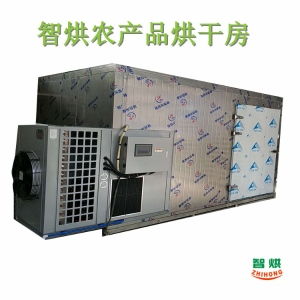 香腸全自動(dòng)烘干機(jī)價(jià)格 型號 圖片