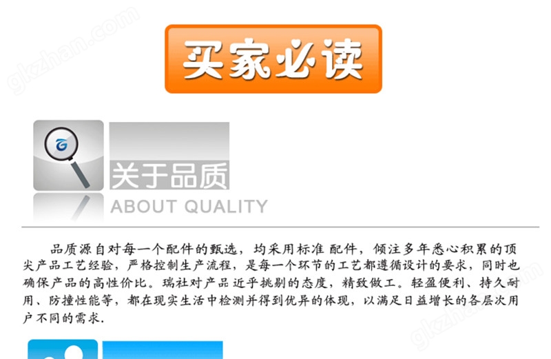 制冷工程中的RDF23A環(huán)保制冷劑 應(yīng)用、優(yōu)勢與挑戰(zhàn)